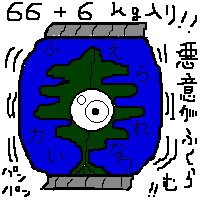 3598.png(3470 byte)